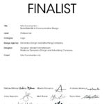 Hiiibrand Award Finalist